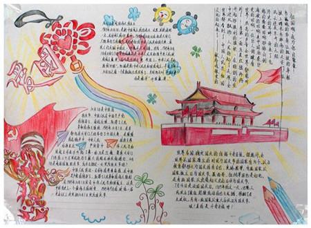女生发12345怎么回复12345? - 专业的问答平台