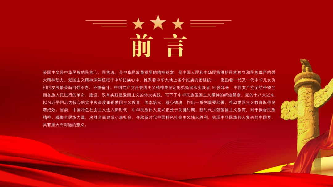 “太岁”究竟为何物?他的存在是不是违背了地球的生命规律?-红迪网平台,专注分享交流